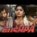 pushpa full movie hindi dubbed || pushpa khadka movie Alli arjun