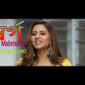 Sorgo | স্বর্গ |  Imran Mahmudul| Bangla Music Video | Butterfly Music BD