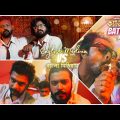 কে হনু  ( K Honu ) | Bangla Song I Music Video |  ক্যাওড়া Battle  | English Medium Vs Bangla Medium