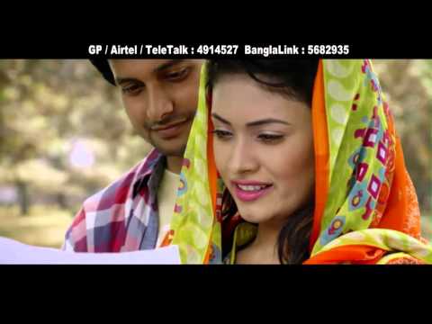 Baazi | Belal Khan | Bangla New Song 2015