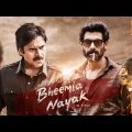 Pawan Kalyan & Rana Daggubati's Latest 2022 Action Hindi Dubbed Full Movie (4K UHD) | Nithya Menen