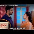 Kanyadaan – Best Scene | 15 April 2022 | Sun Bangla TV Serial | Bengali Serial