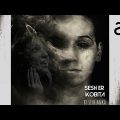 Sesher Kobita by Sesh Anka | Bangla Metal Song 2020 | Bangla Music Video 1080 P