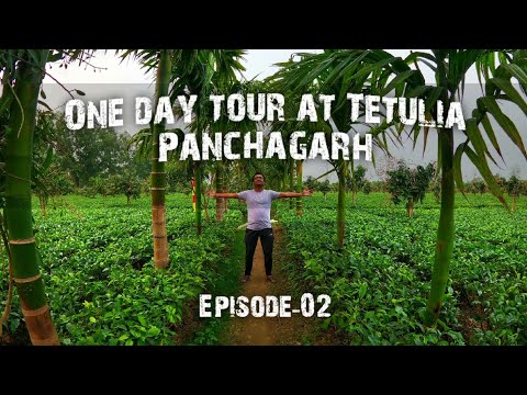 Tetulia Panchagarh Bangladesh tour | Panchagarh tourist places | Hotel at Panchagarh |Ep-2 | Blog-49