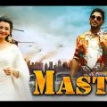 Masti (Full Movie) Allu Arjun Blockbuster Full Hindi Dubbed Movie | South Action Movie
