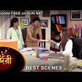 Sundari – Best Scene | 17 April 2022 | Full Ep FREE on SUN NXT | Sun Bangla Serial