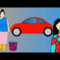 মিনিষ্টার কাজের বুয়া😎😳😒 Bangla funny cartoon | Cartoon animation video || flipaclip animation ||