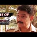 Aspirations Part 2 – Crime Patrol – Best of Crime Patrol (Bengali) – Full Episode