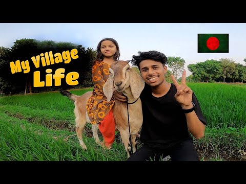 My Village Life In Bangladesh || আমার গ্রামের জীবন ও পরিবার…