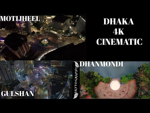 DHAKA CITY CINEMATIC | 4K DRONE NIGHT & DAY | TRAVEL BANGLADESH | TRAVEL DHAKA