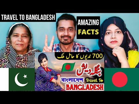 Pakistani Reaction on Travel to Bangladesh | Full Documentary and History About Bangladesh In Hindi