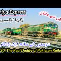 Indelible Journey on Zikriya Express – Travel from Karachi to Multan with 3 Overtakes