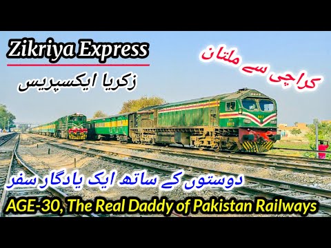 Indelible Journey on Zikriya Express – Travel from Karachi to Multan with 3 Overtakes