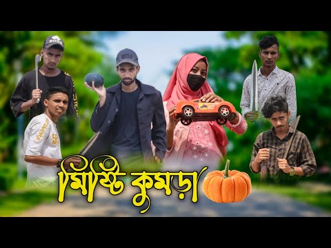 (Deshi Motu Patlu) New Bangla Funny Video 2022