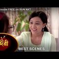 Sundari – Best Scene | 18 April 2022 | Full Ep FREE on SUN NXT | Sun Bangla Serial