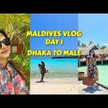 How to visit the Maldives from Bangladesh | Maldives travel vlog | Maldives travel diaries