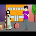 তুলির ঈদের ঢং ঢং শপিং🤪😂 Bangla funny cartoon | Cartoon animation video | flipaclip animation |