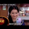 Sundari – Best Scene | 19 April 2022 | Full Ep FREE on SUN NXT | Sun Bangla Serial