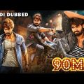 90 ML Full Movie in Hindi Dubbed Release Date Confirmed | Karthikeya Full Movie Hindi Dubbed Trailer