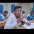 The School Life 2 || স্কুল লাইফ || Part 18 Bangla Funny Video 2022 || Zan Zamin