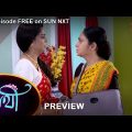 Saathi – Preview | 21 April 2022 | Full Ep FREE on SUN NXT | Sun Bangla Serial