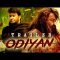 Odiyan | Official Hindi Dubbed Movie Trailer | Mohanlal, Manju Warrier, Prakash Raj