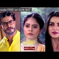 Nayantara | Episodic Promo | 18 Apr 2022 | Sun Bangla TV Serial | Bangla Serial