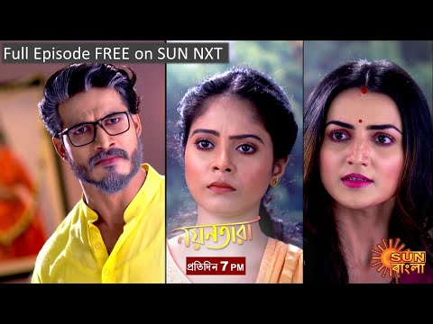 Nayantara | Episodic Promo | 18 Apr 2022 | Sun Bangla TV Serial | Bangla Serial