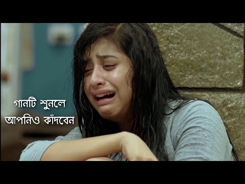 কষ্টে ভরা রাতে একা একা গানটি শুনুন 😭 Bangla New Sad Song 2022 || Atif Ahmed Niloy || Official Song