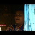 কর্ণফুলী পেপার মিলস্  ধ্বংসের মুখে  | Investigation 360 Degree | jamuna tv channel | bangla news