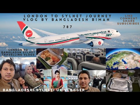 London to sylhet journey vlog|  London To Bangladesh sylhet travelling vlog|