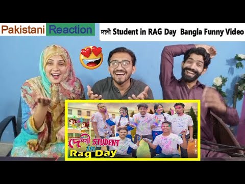 দেশী Student in RAG Day || Bangla Funny Video 2021 || Zan Zamin