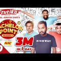Bachelor Point | Season 4 | EPISODE 20 | Kajal Arefin Ome | Dhruba Tv Drama Serial