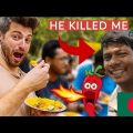 🇧🇩 Bangladesh Street Food KILLED ME!!! SPICY LEVEL 1000!!! with Tiham Traveler