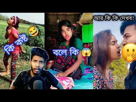 খিঁচুনি মামণির গল্প-Mistu Roy Roast Video🔥 Bangla Funny Roast Video 2022 Bangla Roast | Badmash Roni