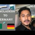BANGLADESH TO GERMANY || JOURNEY AS AN INTERNATIONAL STUDENT || বাংলাদেশ – জার্মানি || Vlog 01