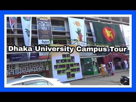 Dhaka University Campus Tour | Dhaka, Bangladesh | 15D17 Day 20D