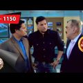 The Thief Becomes The Suspect | CID (Bengali) – Ep 1150 | Full Episode | 24 April 2022