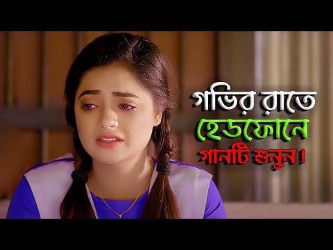 খুব কষ্টের গান 😭 প্রেমের কবর || Bangla New Sad Song 2022 || Adnan Kabir || Official Song