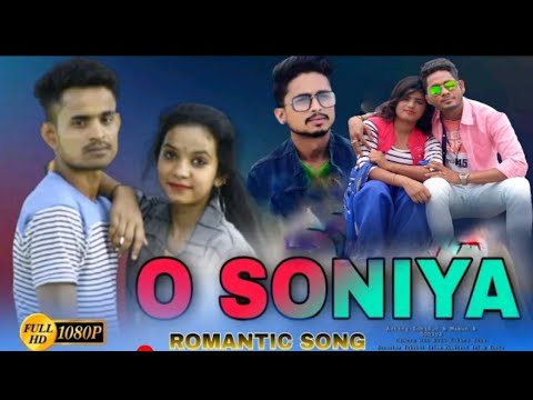 O SONIYA || অ সোনিয়া || Romantic song || Bangla Music video || #sbs_comedy_video || Love Story Song