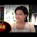 Sundari – Best Scene | 21 April 2022 | Full Ep FREE on SUN NXT | Sun Bangla Serial