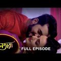 Nayantara – Full Episode | 19 March 2022 | Sun Bangla TV Serial | Bengali Serial