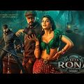 Vikaram Rona (2022) Blockbuster Hindi Dubbed Movie 2022 | New Hindi Action Movie