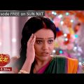 Sundari | Episodic Promo | 21 Apr 2022 | Sun Bangla TV Serial | Bangla Serial