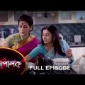 Mompalok – Full Episode | 20 March 2022 | Sun Bangla TV Serial | Bengali Serial