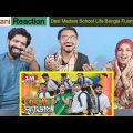 Desi Madam School Life |Bangla Funny Video 2021 || Zan Zamin.Pakistani Reaction.