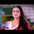 Saathi | Epidodic Promo | 20 Apr 2022 | Sun Bangla TV Serial | Bangla Serial