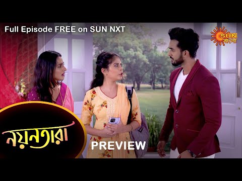 Nayantara – Preview | 19 April 2022 | Full Ep FREE on SUN NXT | Sun Bangla Serial