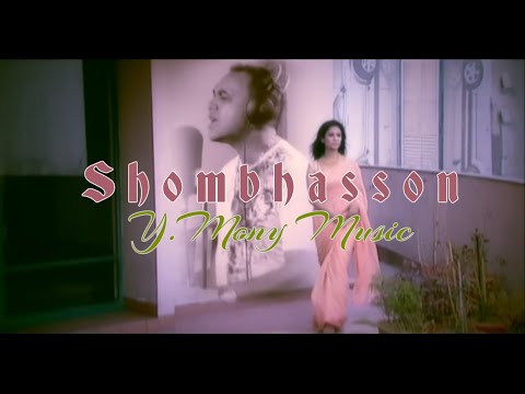 Yousuf Mony – Shombhasson – সম্ভাষণ  – Official Bangla Music Video