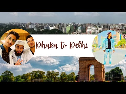 Dhaka to Delhi via Land Border| Indian student in Bangladesh